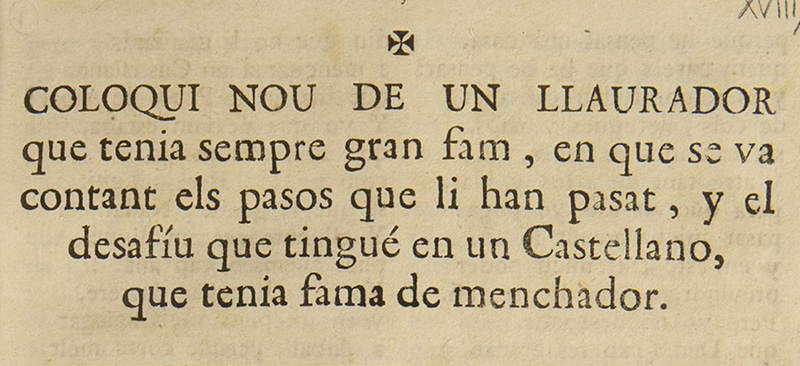 Recopilan en un solo catálogo digital toda la literatura popular española del s. XVIII al XX