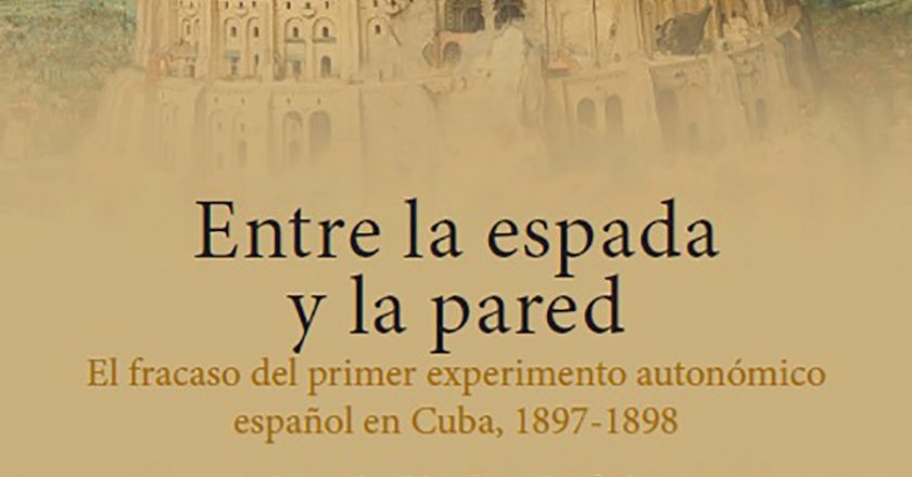 La UJI presenta en México el libro «Entre la espada y la pared» de Agustín Sánchez Andrés