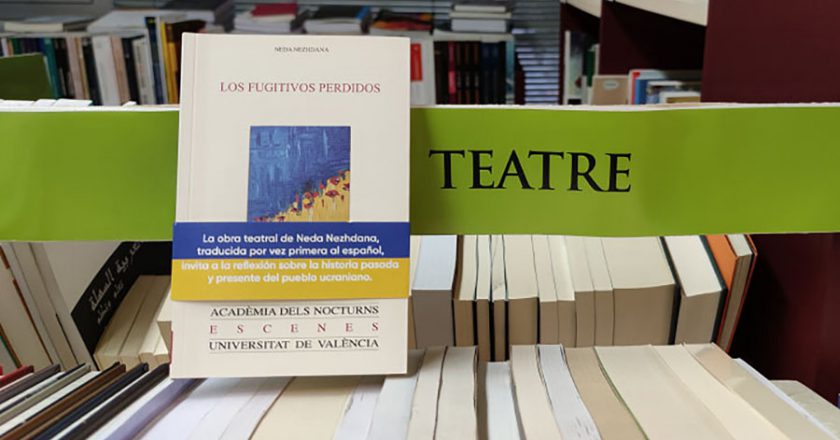 Publicacions de la UV edita la primera traducción al castellano de un libro de la dramaturga ucraniana Neda Nezhdana