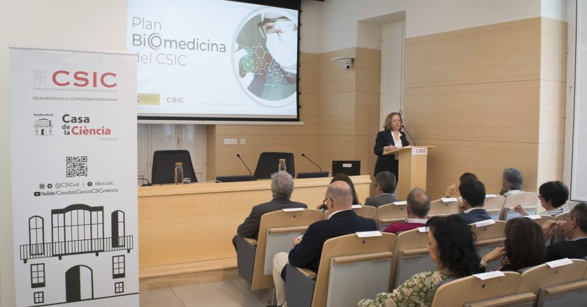 El CSIC incorpora los retos de la robótica, nanotecnología e inteligencia artificial en el nuevo Plan Estratégico de Biomedicina